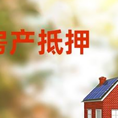 达拉特个人消费贷款的种类有哪些?
